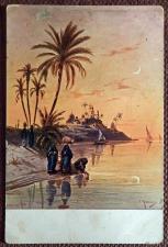 Антикварная открытка "Египет"