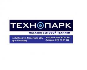 Интернет магазин Бытовой Техники и Электроники Луганск 79591551222