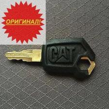 Ключ замка зажигания Cat 5P-8500 Оригинал