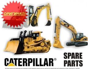 Запасные части Колесные экскаваторы Caterpillar 973D