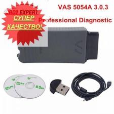 Автомобильный Диагностический Сканер Адаптер Vas5054A