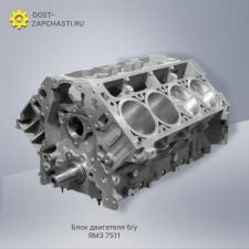 Блок цилиндров двигателя ЯМЗ 7511 б/у от Dost-Zapchasti