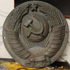 Герб СССР, чугун, диаметр 27 см, тяжёлый