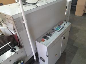 Автоматический станок для упаковки в термоусадочную пленку