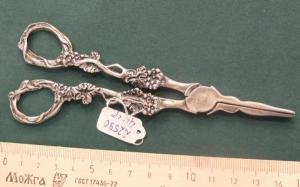 Серебряные ножницы для обрезания цветов, винограда, серебро 800 проба, Европа, 19 век