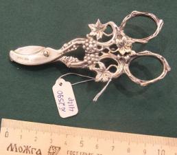 Серебряные ножницы для цветов, серебро 800 проба, Европа, 19 век