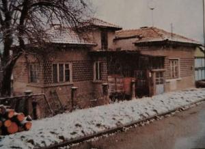 Дом Велико Търново, Болгария