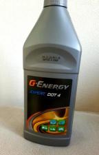 Тормозная жидкость G-Energy Expert DOT-4, 910 гр.