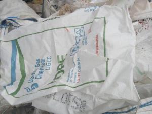Закупаем на переработку полипропиленовые мешки