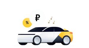 Водитель такси на личном авто (Яндекс)