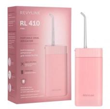 Ирригатор дорожный Revyline RL 410 Pink