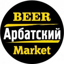 Продавец-консультант (импортное и крафтовое пиво) оклад+%