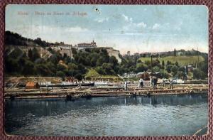 Антикварная открытка "Киев. Вид на Киев с Днепра"