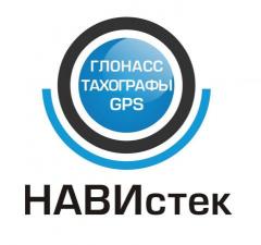 Монтажник систем мониторинга GPS/ГЛОНАСС ООО "НАВИстек"