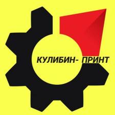 Инженер по ремонту оргтехники ООО "КУЛИБИН-ПРИНТ"