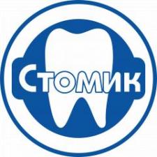 Стоматолог-ортодонт, детский стоматолог, терапевт