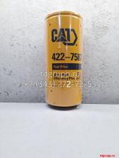 4227587, 422-7587 Топливный фильтр (Filter-Fuel) Caterpillar D10T
