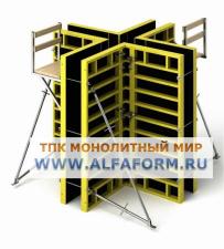 Аренда стеновой щитовой алюминиевой, стальной опалубки в Москве и Московской области