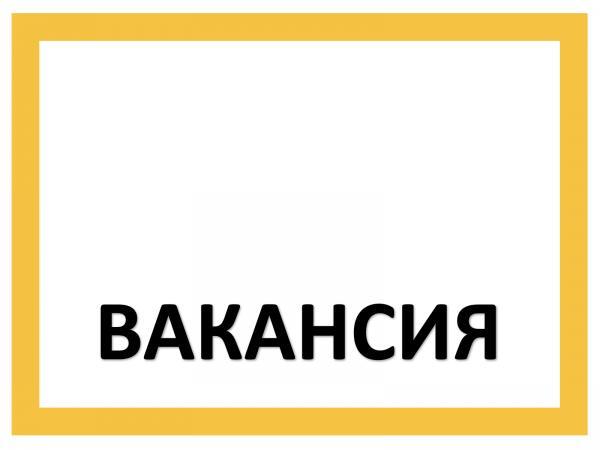 Слесарь по ремонту грузовых автомобилей ИП Нестерова Полина Викторовна ...