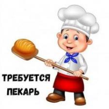 Пекарь