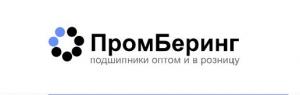 ПромБеринг - Втулки скольжения купить в Санкт-Петербурге