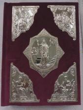 Церковная книга Священное Евангелие,типография Киево-Печерской лавры,1892 год