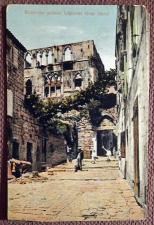 Антикварная открытка "Хвар. Руины дворца Лепорини". Хорватия