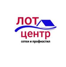 Оптовая продажа строительных сеток, профиля, водосточных систем в ЛНР ,ДНР