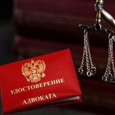 Узаконивание квартир, построек и домов. Услуги юристов и адвокатов во Владивостоке