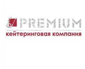 Кейтеринговая компания PREMIUM в Луганске ЛНР