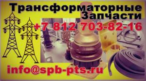 Трансформатор сухой ТСЛ 63/10(6)