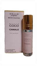 Масляные духи парфюмерия Оптом Chanel COCO MADEMOISELLE Emaar 6 мл