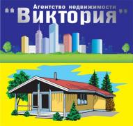 Геодезические работы , межевание земельных участков в Чеховском и Серпуховском районах