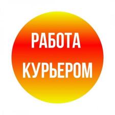 Становись нашим партнером и доставляй заказы клиентам, делая их счастливее!