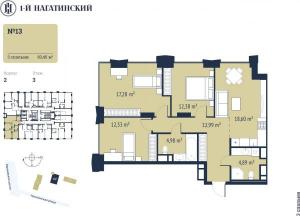 3-комнатная квартира, 82.97 кв.м.