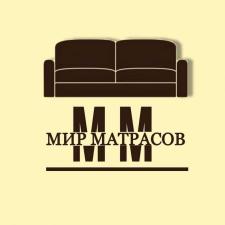 Матрасы в Луганске по выгодной цене