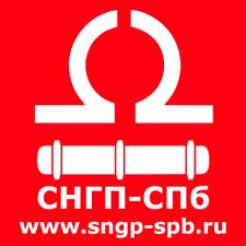 Пироконденсат гидростабилизированный нефтяной высший сорт (фракция С9)