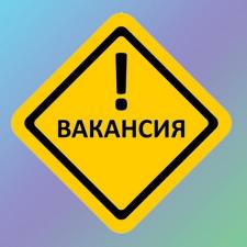 Упаковщик(ца) Еженедельные выплаты