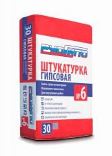 Смесь штукатурная гипсовая машинного нанесения №6