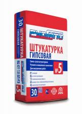 Штукатурка гипсовая ручного и машинного нанесения №5 т.м. "РУСГИПС"