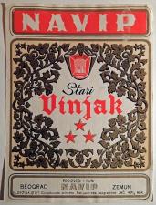 Этикетка. Бренди "Vinjak", Югославия. 1970-е годы