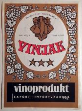 Этикетка. Бренди "Vinjak" Югославия. 1970-е годы