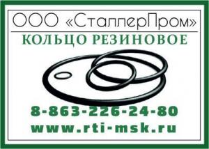 Уплотнение резиновое ГОСТ в Омске .
