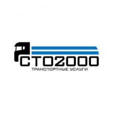 Водитель категории СE