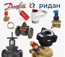 Купим дорого Любую Продукция Данфосс Danfoss новые и бу Продать данфосс ( Вы точно по адресу !!! Самый лучший вариант нам Продать донфосс Потому что покупаем всю линейку;) 7 BIS 149B7597 11 Bis 20 149B7603 ABN-A AB-PM 25 AB-QM 003Z1202. AQT 15 003Z18