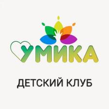 Администратор детского клуба "Умика"