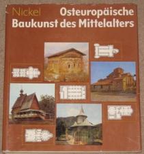 Восточноевропейская архитектура средневековья