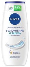 NIVEA Нежное увлажнение гель-уход 250 мл