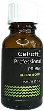 Gel-off Ultra Bond Professional праймер 15 мл