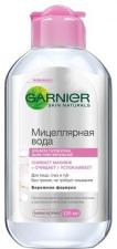 Garnier Бережная формула мицеллярная вода 125 мл